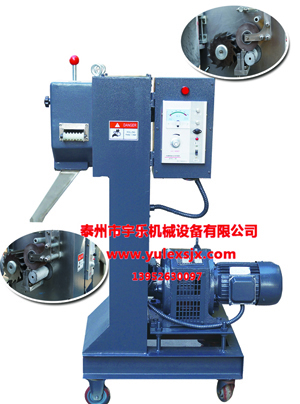 LQ-100切粒機